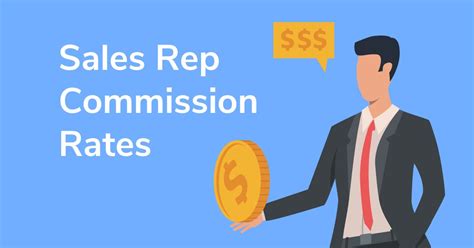 average commision rate for alcohol sales reps
